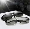 OKULARY PRZECIWSŁONECZNE dla kierowców FOTOCHROMOWANE unisex UV400 ETUI